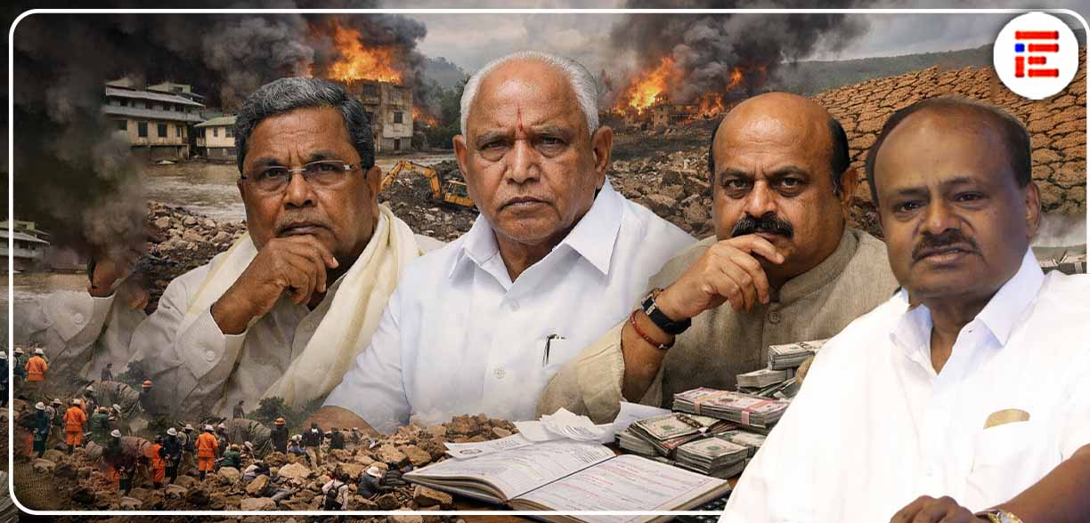 ವಿಪತ್ತು ಪರಿಹಾರಕ್ಕೆ 19,644.78 ಕೋಟಿ; ಹಣಕಾಸಿನ ದಾಖಲೆಗಳನ್ನೇ ನಿರ್ವಹಿಸಿಲ್ಲ, ಉಲ್ಲಂಘನೆಯೂ ತಪ್ಪಲಿಲ್ಲ