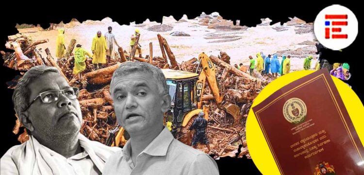 ಪ್ರವಾಹ, ಭೂ ಕುಸಿತ, ವಿಪತ್ತು ನಿರ್ವಹಣೆಯಲ್ಲಿ ವಿಫಲ; ಪರಿಹಾರ ಪಾವತಿಯಲ್ಲಿ ಪಾರದರ್ಶಕತೆಯೂ ಇಲ್ಲ