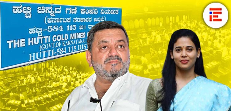 8.10 ಕೋಟಿ ರು ಮೊತ್ತದ ಟೆಂಡರ್; ಅಸ್ತಿತ್ವದಲ್ಲಿಲ್ಲದ ಕಾಯ್ದೆ ಪ್ರಸ್ತಾವ, ಸದನಕ್ಕೆ ತಪ್ಪು ಮಾಹಿತಿ?