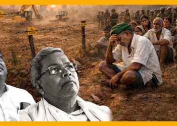 2,218 ಎಕರೆ ಜಮೀನು; ವರ್ಷವಾದರೂ ಭೂ ಸ್ವಾಧೀನದಿಂದ ಕೈಬಿಡದ ಸರ್ಕಾರ, ವಚನ ಭ್ರಷ್ಟವಾಯಿತೇ?