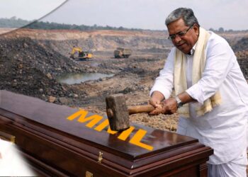 ಐ ಆರ್ ಪೆರುಮಾಳ್‌ ವಿಚಾರಣೆ ಪ್ರಸ್ತಾವ ತಿರಸ್ಕರಿಸಿದ ಸರ್ಕಾರ; ಹಗರಣದ ಶವಪೆಟ್ಟಿಗೆಗೆ ಮತ್ತೊಂದು ಮೊಳೆ