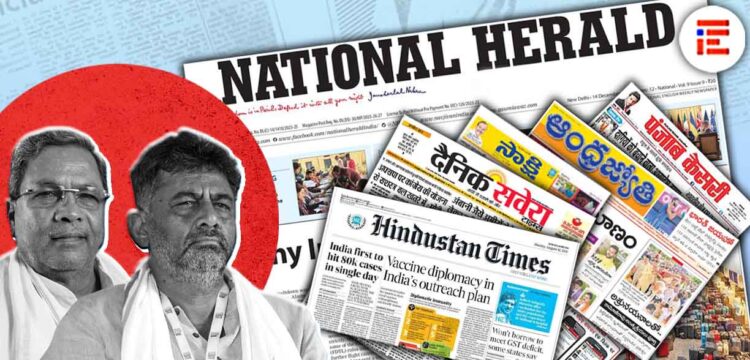 ಜಾಹೀರಾತು, ಪ್ರಚಾರ; ನ್ಯಾಷನಲ್ ಹೆರಾಲ್ಡ್ ಪತ್ರಿಕೆಗೆ 2.89 ಕೋಟಿ, ರಾಷ್ಟ್ರಮಟ್ಟದ ಪತ್ರಿಕೆಗಳಿಗೆ 10.99 ಕೋಟಿ ವೆಚ್ಚ