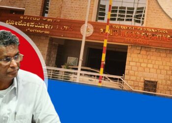 ಪಿಡಬ್ಲ್ಯೂಡಿಯಲ್ಲಿ 8,804.45 ಕೋಟಿ ಬಾಕಿ; ಸಚಿವರ ತವರು ಜಿಲ್ಲೆಯಲ್ಲೇ ಪಾವತಿಯಾಗದ 709 ಕೋಟಿ