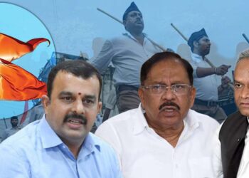 ಆರ್‍‌ಎಸ್‌ಎಸ್‌ ಪಥ ಸಂಚಲನ; 2.22 ಲಕ್ಷ ಮಂದಿ ಭಾಗಿ, ಗಲಾಟೆ, ದೊಂಬಿ, ಕೋಮು ಗಲಭೆ ನಡೆದಿಲ್ಲವೆಂದ ಸರ್ಕಾರ