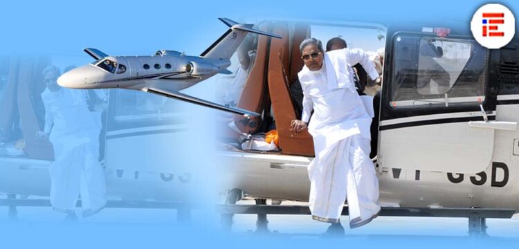 ಸಿದ್ದರಾಮಯ್ಯ ವೈಮಾನಿಕ ಪ್ರಯಾಣ; ಎರಡೂವರೆ ವರ್ಷದಲ್ಲಿ 47.38 ಕೋಟಿ ಖರ್ಚು