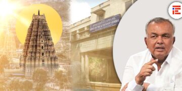 ದೇಗುಲಗಳಿಗೆ ಅನುದಾನ; 203.34 ಕೋಟಿ ರು ಮೊತ್ತಕ್ಕೆ ಹಣ ಬಳಕೆ ಪ್ರಮಾಣ ಪತ್ರಗಳೇ ಇಲ್ಲ