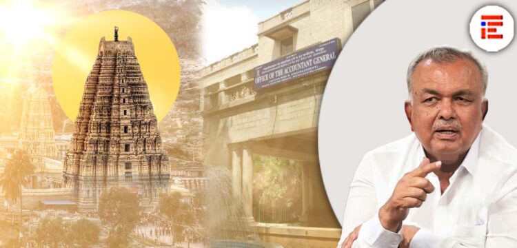 ದೇಗುಲಗಳಿಗೆ ಅನುದಾನ; 203.34 ಕೋಟಿ ರು ಮೊತ್ತಕ್ಕೆ ಹಣ ಬಳಕೆ ಪ್ರಮಾಣ ಪತ್ರಗಳೇ ಇಲ್ಲ