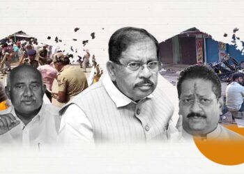 ರಾಜ್ಯದಲ್ಲಿ ಕೋಮು ಗಲಭೆ; ಪೊಲೀಸ್ ಅಧಿಕಾರಿಗಳ ನಿರ್ಲಕ್ಷ್ಯ, ಲೋಪಕ್ಕೆ 2 ವರ್ಷದಲ್ಲಿ 4.56 ಕೋಟಿ ನಷ್ಟ