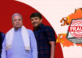 ಒಳಸಂಚು, ಜೀವ ಬೆದರಿಕೆ ಆರೋಪ; ಸಿಎಂ ಓಎಸ್‌ಡಿ ವೆಂಕಟೇಶ್‌ ಪುತ್ರ ಸೇರಿ ಮೂವರ ವಿರುದ್ಧ ಎಫ್‌ಐಆರ್