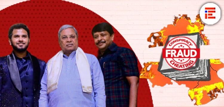 ಒಳಸಂಚು, ಜೀವ ಬೆದರಿಕೆ ಆರೋಪ; ಸಿಎಂ ಓಎಸ್‌ಡಿ ವೆಂಕಟೇಶ್‌ ಪುತ್ರ ಸೇರಿ ಮೂವರ ವಿರುದ್ಧ ಎಫ್‌ಐಆರ್