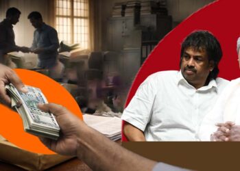 ಹೊಸದಾಗಿ ನೇಮಕವಾದ ಶಿಕ್ಷಕರ ವೇತನ ಪಾವತಿಗೂ ಲಂಚ; ಸಿಎಂ ತವರು ಜಿಲ್ಲೆಯಲ್ಲಿ ಲಂಚ ಪ್ರಪಂಚ ಅನಾವರಣ