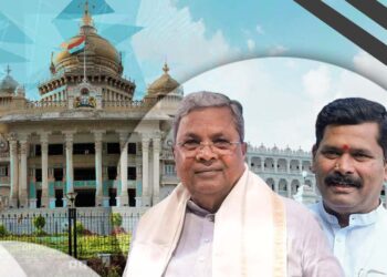 backward classes welfare department