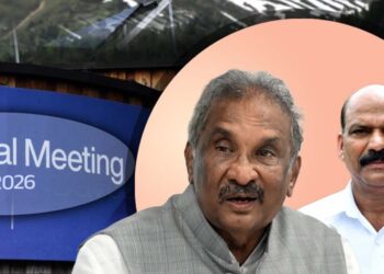 ದಾವೋಸ್‌ 2026; ಸಚಿವ ಜಾರ್ಜ್‌ ನೇತೃತ್ವದ ನಿಯೋಗಕ್ಕೆ ಅನುಮತಿ, ಕೋಟಿ ವೆಚ್ಚ