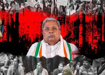 ಶಾಶ್ವತ ಕೃಷಿ ವಲಯ; ಸೇಡು, ಪ್ರತಿಕಾರ, ದುಷ್ಟತನ, ಭೂಗತ ಡಾನ್‌ಗಿಂತಲೂ ಕ್ರೂರವಾಯಿತೇ ಸರ್ಕಾರ?