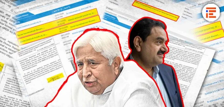 ಅದಾನಿ ಸಮೂಹದ ಎಸಿಸಿ ಪ್ರಕರಣ; ಕಾನೂನು ಅಧಿಕಾರಿಗಳ ಕಳ್ಳಾಟ, ಅಭಿಪ್ರಾಯವನ್ನೇ ಮುಚ್ಚಿಟ್ಟಿತೇ?