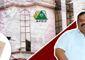 ಮೌಲ್ಯಮಾಪನ ವರದಿಗಳಿಲ್ಲದಿದ್ದರೂ ನೆಹರೂ ಸ್ಮಾರಕ ವಿದ್ಯಾ ಕೇಂದ್ರ ಸೇರಿ ಮೂರು ಟ್ರಸ್ಟ್‌ಗಳಿಗೆ 160 ಕೋಟಿ ಸಾಲ