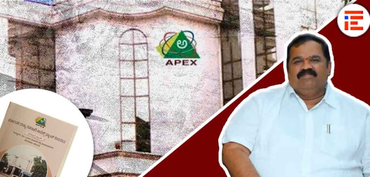 ಮೌಲ್ಯಮಾಪನ ವರದಿಗಳಿಲ್ಲದಿದ್ದರೂ ನೆಹರೂ ಸ್ಮಾರಕ ವಿದ್ಯಾ ಕೇಂದ್ರ ಸೇರಿ ಮೂರು ಟ್ರಸ್ಟ್‌ಗಳಿಗೆ 160 ಕೋಟಿ ಸಾಲ