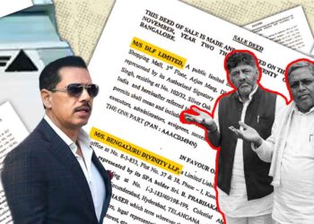 ಸ್ಥಿರಾಸ್ತಿಯ ಕಡಿಮೆ ಮೌಲ್ಯಮಾಪನ; ಡಿಎಲ್‌ಎಫ್‌, ಬೆಂಗಳೂರು ಡಿವೈನಿಟಿ ಪರ ಆದೇಶ, ಬಹುಕೋಟಿ ನಷ್ಟ