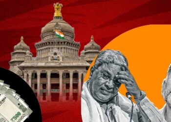 ಶೇ. 51.6ರಷ್ಟು ಪ್ರಗತಿ, ಕಳೆದ ವರ್ಷಕ್ಕೆ ಹೋಲಿಸಿದರೆ ಶೇ.6ರಷ್ಟು ಇಳಿಕೆ; ವೆಚ್ಚಕ್ಕೆ 24,000 ಕೋಟಿ ರು ಬಾಕಿ