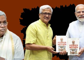 ಸಿದ್ದು ಮೊದಲ ಅವಧಿಯಿಂದಲೂ ‘ಗ್ರಾಮ್‌’ಗೆ ಅನುಮತಿ; ಹಿತಾಸಕ್ತಿ ಸಂಘರ್ಷ ಆರೋಪದ ಬೆನ್ನಲ್ಲೇ ವರದಿ ಮುನ್ನೆಲೆಗೆ