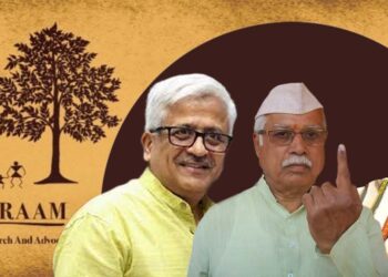 ಗ್ರಾಮ್‌ ಸಂಸ್ಥೆಯ ಸಲಹಾ ಮಂಡಳಿಯಲ್ಲಿ ಕಾಂಗ್ರೆಸ್‌ ಮಾಜಿ ಶಾಸಕ ಡಿ ಆರ್‍‌ ಪಾಟೀಲ್‌ರಿಗೂ ಸ್ಥಾನ