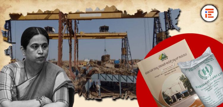 260 ಕೋಟಿ ಹೊರಬಾಕಿಯಿದ್ದರೂ ಪುನಃ 132.43 ಕೋಟಿ ಸಾಲ; ಹರ್ಷ ಷುಗರ್ಸ್‌ನ ಸಾಲದ ಸರಪಳಿ