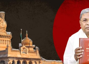 ಆರ್ಥಿಕ ವರ್ಷ ಪೂರ್ಣಗೊಳ್ಳಲು ಎರಡೇ ತಿಂಗಳು ಬಾಕಿ; ಇನ್ನೂ ಖರ್ಚಾಗಿಲ್ಲ 1.31 ಲಕ್ಷ ಕೋಟಿ