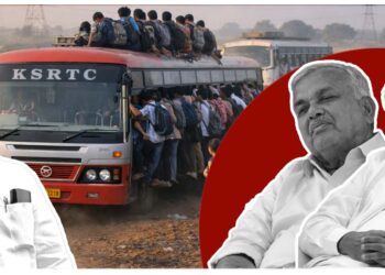 ನೂಕುನುಗ್ಗಲು ಪರಿಸ್ಥಿತಿ, ಸಮಯ ವ್ಯರ್ಥ, ಶಿಕ್ಷಣ ಕುಂಠಿತ; ತವರು ಕ್ಷೇತ್ರದ ಸಾರಿಗೆ ಚಿತ್ರಣ ತೆರೆದಿಟ್ಟ ಸಚಿವ