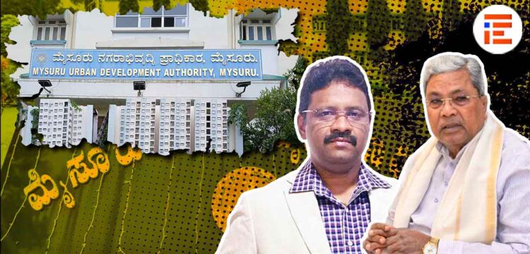 ಕೆಎಎಸ್‌ ಅಧಿಕಾರಿ ನಟೇಶ್‌ಗೆ ಹುದ್ದೆ ಉನ್ನತೀಕರಣ ಭಾಗ್ಯ!; ಮುಡಾ ಪ್ರಕರಣದಲ್ಲಿ ಸಹಕರಿಸಿದ್ದಕ್ಕೆ ಇನಾಮು!?