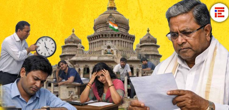 ಒಂದು ನಿಮಿಷ ತಡವಾದರೂ ಅರ್ಧ ದಿನದ ವೇತನ ಕಡಿತ; ಡೇಟಾ ಎಂಟ್ರಿ ಆಪರೇಟರ್‍‌ಗಳಿಗೆ ಶೋಷಣೆ?