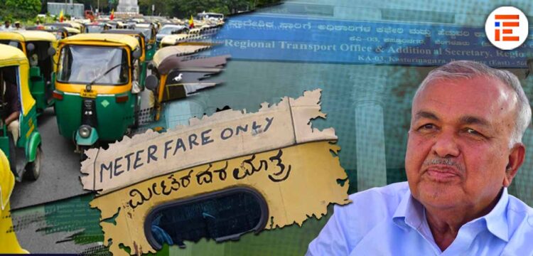 ಪ್ರಯಾಣ ದರ ಪರಿಷ್ಕರಣೆ; ಆರ್ ಟಿ ಒ ಅಧಿಕಾರ ಕಡಿತ, ದರ ನಿಯಂತ್ರಣ ಪ್ರಾಧಿಕಾರ ರಚನೆಗೆ ಸಹಮತಿ