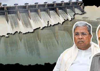 ಎರಡೆರಡು ಬಾರಿ ಭೂ ಸ್ವಾಧೀನ,ಪರಿಹಾರ; ಸಿದ್ದು ಮೊದಲ ಅವಧಿಯ ಅಕ್ರಮಕ್ಕೆ ಎರಡನೇ ಅವಧಿಯಲ್ಲಿ ಕ್ಲೀನ್ ಚಿಟ್