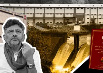 ಆರ್ಥಿಕ ಬಿಕ್ಕಟ್ಟಿನಲ್ಲಿ ಎತ್ತಿನಹೊಳೆ; ಗುತ್ತಿಗೆದಾರರ ಆರ್ಥಿಕ ಸಾಮರ್ಥ್ಯ, ಅನುಭವದ ಮೌಲ್ಯಮಾಪನವೇ ಆಗಿಲ್ಲ