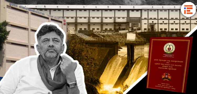 ಆರ್ಥಿಕ ಬಿಕ್ಕಟ್ಟಿನಲ್ಲಿ ಎತ್ತಿನಹೊಳೆ; ಗುತ್ತಿಗೆದಾರರ ಆರ್ಥಿಕ ಸಾಮರ್ಥ್ಯ, ಅನುಭವದ ಮೌಲ್ಯಮಾಪನವೇ ಆಗಿಲ್ಲ