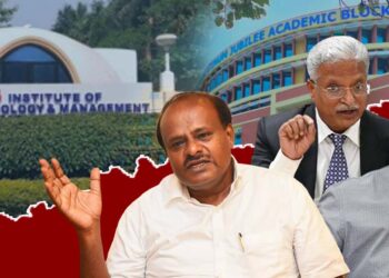 ಬಿಎಂಎಸ್ ಟ್ರಸ್ಟ್ ಡೀಡ್ ತಿದ್ದುಪಡಿ; ಭ್ರಷ್ಟಾಚಾರಕ್ಕೆ ಆಧಾರಗಳಿಲ್ಲ, ಲೋಕಾದಿಂದ ದೂರರ್ಜಿ ಮುಕ್ತಾಯ