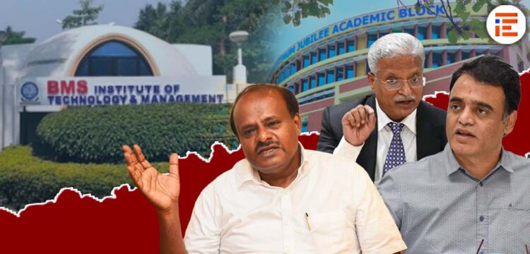 ಬಿಎಂಎಸ್ ಟ್ರಸ್ಟ್ ಡೀಡ್ ತಿದ್ದುಪಡಿ; ಭ್ರಷ್ಟಾಚಾರಕ್ಕೆ ಆಧಾರಗಳಿಲ್ಲ, ಲೋಕಾದಿಂದ ದೂರರ್ಜಿ ಮುಕ್ತಾಯ