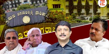 ಮುಡಾ ಮಾಜಿ ಅಧ್ಯಕ್ಷ ರಾಜೀವ್ ವಿರುದ್ಧ ತನಿಖೆಗೆ ಕಾನೂನು ಇಲಾಖೆ ಅಸ್ತು; ಬೈರತಿ ಸುರೇಶ್ ಅಂಗಳದಲ್ಲಿ ಕಡತ