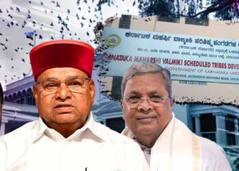 ವಾಲ್ಮೀಕಿ ಅಭಿವೃದ್ಧಿ ನಿಗಮಕ್ಕೆ ಎಂ ಡಿ ನೇಮಕ; ಅಧಿಸೂಚನೆ ರಾಜ್ಯಪಾಲರ ಗಮನದಲ್ಲೇ ಇಲ್ಲ, ಪದನಾಮ ದುರ್ಬಳಕೆ?