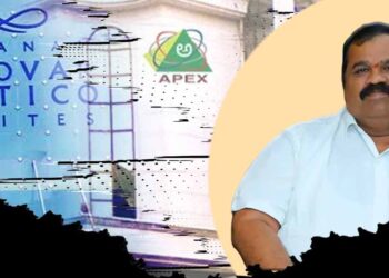 ಅಮೆಥಿಸ್ಟ್ ಹಾಸ್ಪಿಟಾಲಿಟಿ ಪ್ರೈವೈಟ್‌ ಲಿಮಿಟೆಡ್‌ಗೆ 82.36 ಕೋಟಿ ಸಾಲ; ನಿಯಮ ಉಲ್ಲಂಘಿಸಿ ಮಂಜೂರು