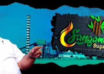 462.89 ಕೋಟಿ ಹೊರಬಾಕಿ ಇದ್ದರೂ 193 ಕೋಟಿ ಸಾಲ; ರಿಯಲ್‌ ಎಸ್ಟೇಟ್‌ ಕಂಪನಿಗೆ 43 ಕೋಟಿ ವರ್ಗಾವಣೆ