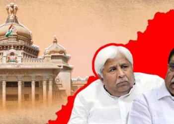 2 ಸಾವಿರ ಕೋಟಿ ಹಗರಣ; ಅಭಿಪ್ರಾಯವನ್ನೇ ಮುಚ್ಚಿಟ್ಟ ಕಾನೂನು ಸಚಿವರ ಕಚೇರಿ, ರಾಜಣ್ಣ ರಕ್ಷಣೆಗೆ ನಿಂತರೇ?