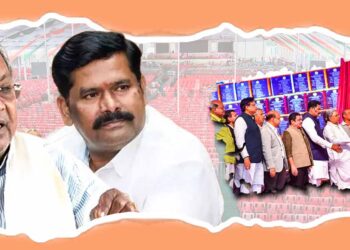 ಸಿಎಂ ಕಾರ್ಯಕ್ರಮಕ್ಕೆ 4.95 ಕೋಟಿ ಖರ್ಚು; ಸಮುದಾಯ ಅಭಿವೃದ್ಧಿ ನಿಗಮಗಳ ಅನುದಾನಕ್ಕೆ ‘ಕೈ’ ಹಾಕಿದ ಸರ್ಕಾರ