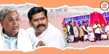 ಸಿಎಂ ಕಾರ್ಯಕ್ರಮಕ್ಕೆ 4.95 ಕೋಟಿ ಖರ್ಚು; ಸಮುದಾಯ ಅಭಿವೃದ್ಧಿ ನಿಗಮಗಳ ಅನುದಾನಕ್ಕೆ ‘ಕೈ’ ಹಾಕಿದ ಸರ್ಕಾರ