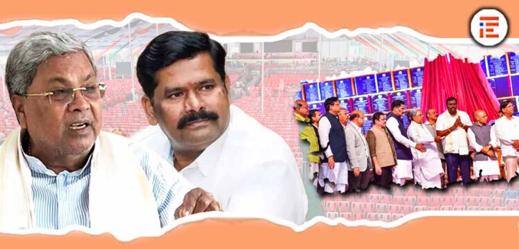 ಸಿಎಂ ಕಾರ್ಯಕ್ರಮಕ್ಕೆ 4.95 ಕೋಟಿ ಖರ್ಚು; ಸಮುದಾಯ ಅಭಿವೃದ್ಧಿ ನಿಗಮಗಳ ಅನುದಾನಕ್ಕೆ ‘ಕೈ’ ಹಾಕಿದ ಸರ್ಕಾರ