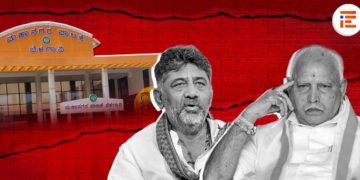 ನಿವೇಶನ; ಕಾಂಗ್ರೆಸ್ ಭವನ ಟ್ರಸ್ಟ್‌ಗೆ ವಿನಾಯಿತಿ ಪುರಸ್ಕಾರ, ಬಿಜೆಪಿ ಕಚೇರಿಗೆ ಶುಲ್ಕ ವಿನಾಯಿತಿ ಪ್ರಸ್ತಾವ ತಿರಸ್ಕಾರ