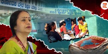 ಪರೀಕ್ಷೆ, ಮೌಲ್ಯಮಾಪನಕ್ಕೆ ನಿಯೋಜನೆ; 82,000 ಶಿಕ್ಷಕರು, ಉಪನ್ಯಾಸಕರು ಗಣತಿಯಿಂದ ಹೊರಗುಳಿಯಲಿದ್ದಾರೆಯೇ?