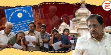 ಇತ್ಯರ್ಥವಾಗದ 6,474 ಸಾರ್ವಜನಿಕರ ಮನವಿ; ಗೃಹ ಇಲಾಖೆಯಲ್ಲಿಯೇ ಅತೀ ಹೆಚ್ಚು ಬಾಕಿ