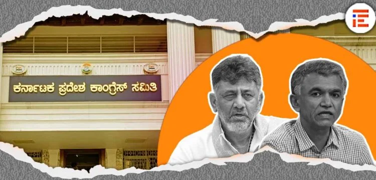 ಕಾಂಗ್ರೆಸ್ ಭವನ ಟ್ರಸ್ಟ್ಗೆ ಮಂಕಿ ಗ್ರಾಮದಲ್ಲಿ ಗೋಮಾಳ ಮಂಜೂರು; ಶೇ.5ರ ದರ ನಿಗದಿ, ನಿಯಮ ಉಲ್ಲಂಘನೆ