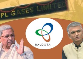 ಎಂಎಸ್‌ಪಿಎಲ್‌ಗೆ 22.73 ಎಕರೆ ಸರ್ಕಾರಿ ಭೂಮಿ ಖಾಯಂ ಮಂಜೂರು; ಅಸಮ್ಮತಿ ನಡುವೆಯೂ ಕಡತ ಮಂಡನೆ