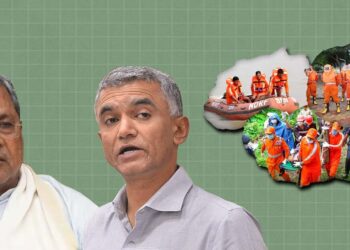 ಅವಕಾಶವಿಲ್ಲದಿದ್ದರೂ 6.18 ಕೋಟಿ ವೆಚ್ಚ; 4.22 ಕೋಟಿ ವೆಚ್ಚಕ್ಕೆ ದಾಖಲೆಗಳೇ ಇಲ್ಲ, ವಿತ್ತೀಯ ಮಿತಿ ಉಲ್ಲಂಘನೆ